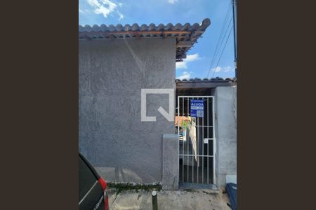 Fachada de kitnet/studio para alugar com 1 quarto, 20m² em Vila Gustavo, São Paulo
