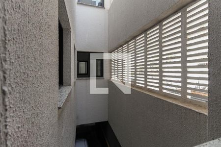 Vista do Quarto 1 de apartamento para alugar com 2 quartos, 47m² em Vila Curuçá Velha, São Paulo
