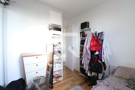 Quarto de apartamento para alugar com 2 quartos, 64m² em Barra Funda, São Paulo