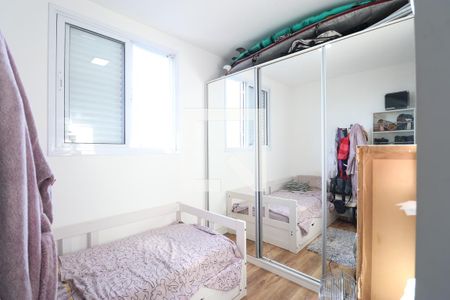 Quarto de apartamento para alugar com 2 quartos, 64m² em Barra Funda, São Paulo