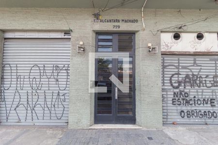 Fachada de apartamento para alugar com 1 quarto, 52m² em Brás, São Paulo