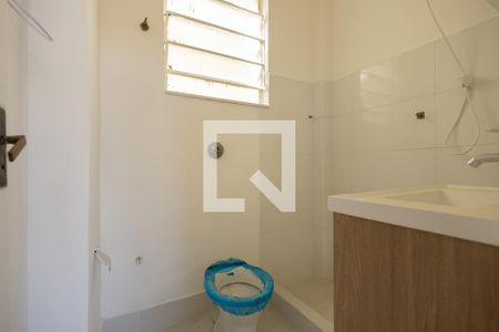Banheiro de apartamento à venda com 1 quarto, 45m² em Praça da Bandeira, Rio de Janeiro