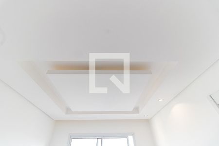Sala de apartamento para alugar com 2 quartos, 40m² em Jardim Santa Emilia, São Paulo