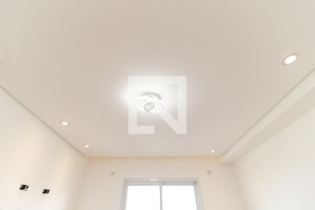 Quarto 1 de apartamento para alugar com 2 quartos, 40m² em Jardim Santa Emilia, São Paulo