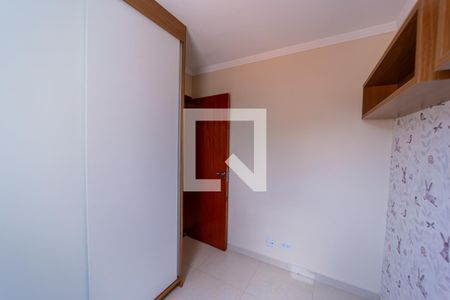 Quarto 1 de apartamento à venda com 2 quartos, 42m² em Vila Euthalia, São Paulo
