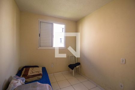 Quarto 2 de apartamento para alugar com 2 quartos, 54m² em Caguaçu, Sorocaba