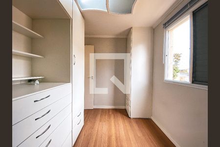 Quarto 1 de apartamento para alugar com 2 quartos, 55m² em Jardim Pinheiros, São Paulo