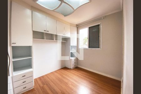 Quarto 1 de apartamento para alugar com 2 quartos, 55m² em Jardim Pinheiros, São Paulo