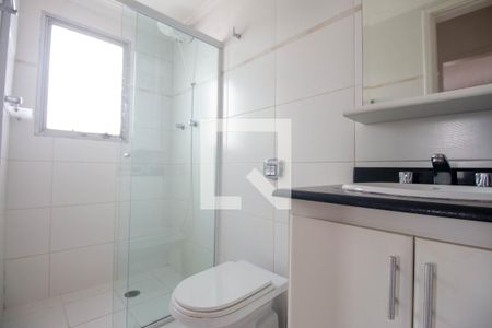 Banheiro de apartamento para alugar com 1 quarto, 70m² em Chácara Santo Antônio (zona Sul), São Paulo
