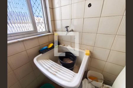 Área de Serviço de apartamento à venda com 2 quartos, 70m² em Vila Isabel, Rio de Janeiro