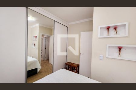 Quarto Suíte de casa de condomínio à venda com 2 quartos, 102m² em Recanto Quarto Centenario, Jundiaí