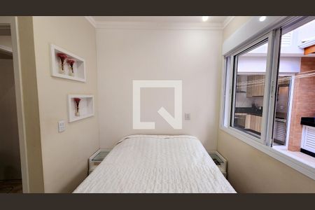 Quarto Suíte de casa de condomínio à venda com 2 quartos, 102m² em Recanto Quarto Centenario, Jundiaí