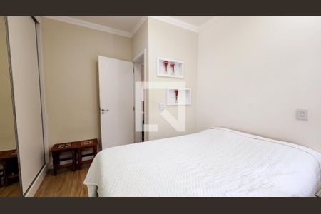 Quarto Suíte de casa de condomínio à venda com 2 quartos, 102m² em Recanto Quarto Centenario, Jundiaí