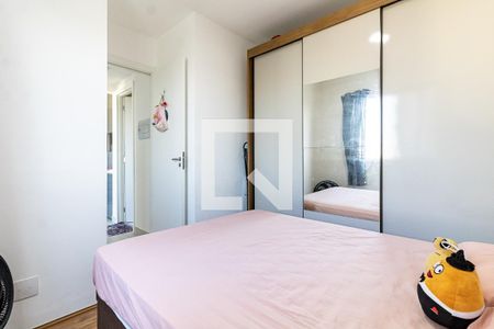 Quarto 1 de apartamento para alugar com 2 quartos, 32m² em Parque Fongaro, São Paulo