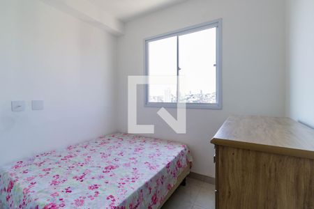Quarto 2 de apartamento para alugar com 2 quartos, 41m² em Parque Arariba, São Paulo