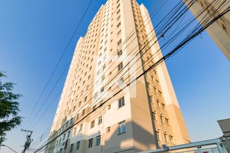 Fachada de apartamento para alugar com 2 quartos, 41m² em Parque Arariba, São Paulo