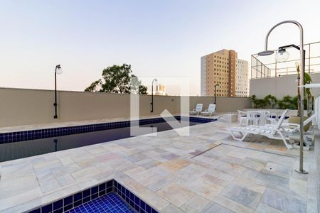 Área comum - Piscina de apartamento para alugar com 2 quartos, 41m² em Parque Arariba, São Paulo