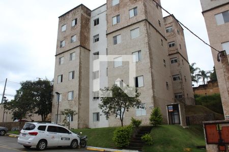Área comum de apartamento para alugar com 2 quartos, 50m² em Bairro Jardim Nossa Senhora das Graças, Cotia