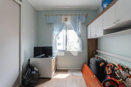 Quarto 1 de apartamento para alugar com 2 quartos, 80m² em Bela Vista, São Paulo
