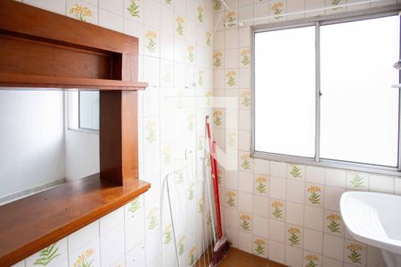 Área de Serviço de kitnet/studio à venda com 1 quarto, 33m² em Vila Jerusalem, São Bernardo do Campo