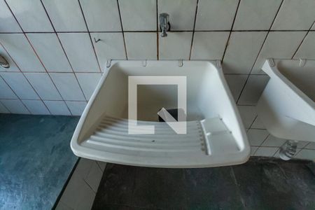 Área de Serviço de casa à venda com 4 quartos, 357m² em Nova Petrópolis, São Bernardo do Campo