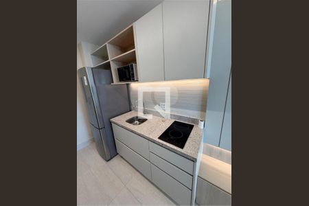 Apartamento à venda com 1 quarto, 44m² em Ibirapuera, São Paulo