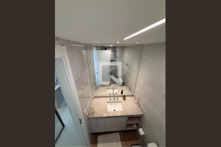 Apartamento à venda com 1 quarto, 44m² em Ibirapuera, São Paulo