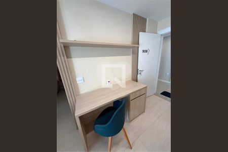 Apartamento à venda com 1 quarto, 44m² em Ibirapuera, São Paulo