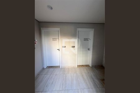 Apartamento à venda com 1 quarto, 44m² em Ibirapuera, São Paulo