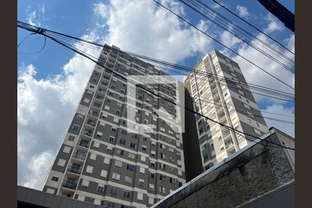 Fachada do Prédio de apartamento à venda com 1 quarto, 24m² em Água Branca, São Paulo