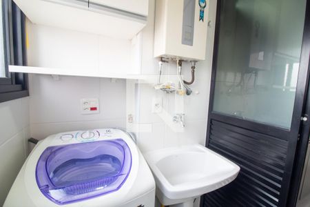 Área de Serviço de kitnet/studio para alugar com 1 quarto, 27m² em Cidade Monções, São Paulo