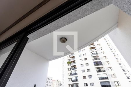Vista da Varanda da Sala de apartamento para alugar com 2 quartos, 60m² em Perdizes, São Paulo