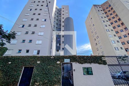 Fachada de apartamento para alugar com 2 quartos, 73m² em Brás, São Paulo