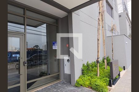Fachada + Plaquinha de kitnet/studio para alugar com 1 quarto, 33m² em Ipiranga, São Paulo