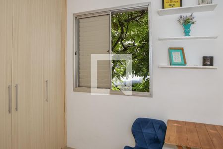 Quarto 2 de apartamento para alugar com 2 quartos, 50m² em Vila Leopoldina, São Paulo