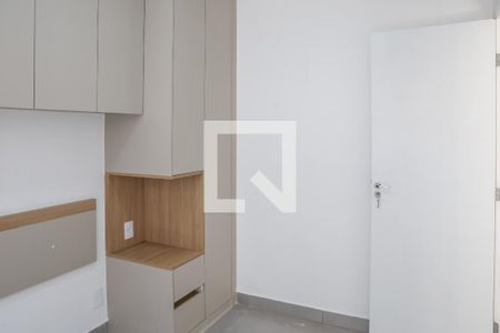 Quarto 1 de apartamento para alugar com 2 quartos, 39m² em Água Branca, São Paulo
