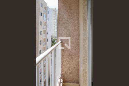 Sacada de apartamento para alugar com 2 quartos, 39m² em Água Branca, São Paulo