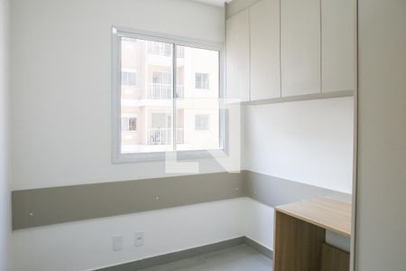 Quarto 2 de apartamento para alugar com 2 quartos, 39m² em Água Branca, São Paulo