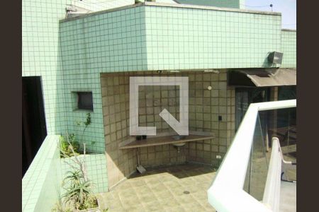Apartamento à venda com 4 quartos, 225m² em Vila Formosa, São Paulo