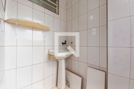 Área de Serviço de kitnet/studio à venda com 1 quarto, 37m² em Botafogo, Campinas