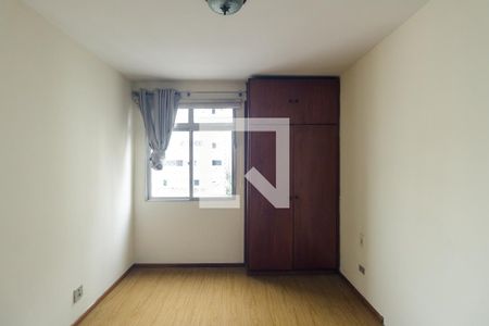 Quarto 1 de apartamento para alugar com 2 quartos, 95m² em Santa Cecilia, São Paulo