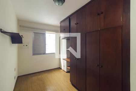 Quarto 2 de apartamento para alugar com 2 quartos, 95m² em Santa Cecilia, São Paulo