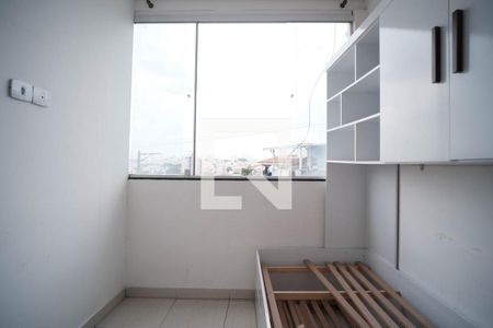 Quarto 1 de casa para alugar com 2 quartos, 42m² em Chácara Cruzeiro do Sul, São Paulo