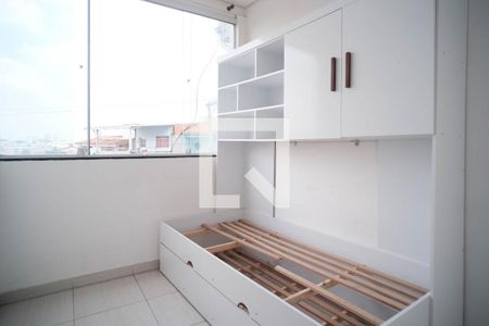 Quarto 1 de casa para alugar com 2 quartos, 42m² em Chácara Cruzeiro do Sul, São Paulo