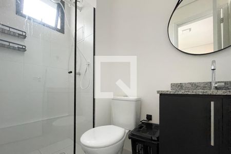 Banheiro  de kitnet/studio para alugar com 1 quarto, 25m² em Vila Campestre, São Bernardo do Campo