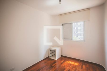 Quarto de apartamento para alugar com 1 quarto, 45m² em Vila da Saúde, São Paulo