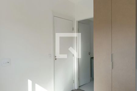 Quarto 1 de apartamento para alugar com 2 quartos, 45m² em Pinheiros, São Paulo