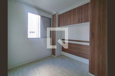 Quarto 1 de apartamento para alugar com 2 quartos, 50m² em Morros, Guarulhos