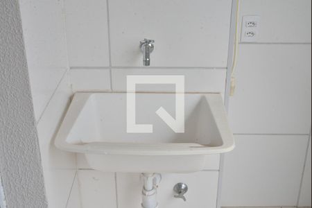 Área de Serviço de apartamento à venda com 2 quartos, 43m² em Santa Maria, Santo André
