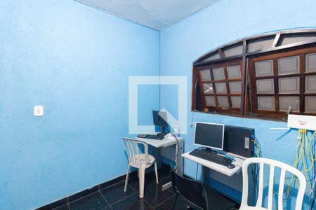 Quarto de casa para alugar com 3 quartos, 165m² em Vila Carmosina, São Paulo